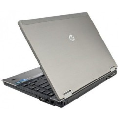 HP EliteBook 8540W 15,6" i5, 8 Go, SSD 256 Go, A+