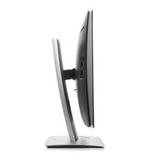 Moniteur HP EliteDisplay E222 21.5" Full HD A+ en Argent et Noir