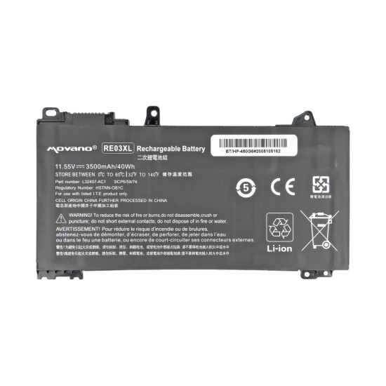 Movano Batterie pour HP ProBook 430, 450 G6 (3500 mAh) 11.55V