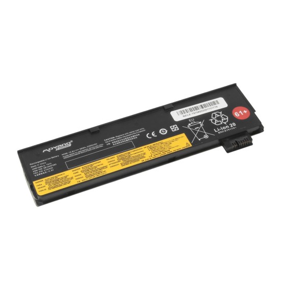 Movano Premium Batterie pour Lenovo Thinkpad T570 / 10.8V (11.1V) 5200 mAh