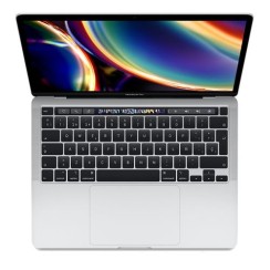 Apple MacBook Pro 13" i7 16 Go SSD 1000 Go Argent A+