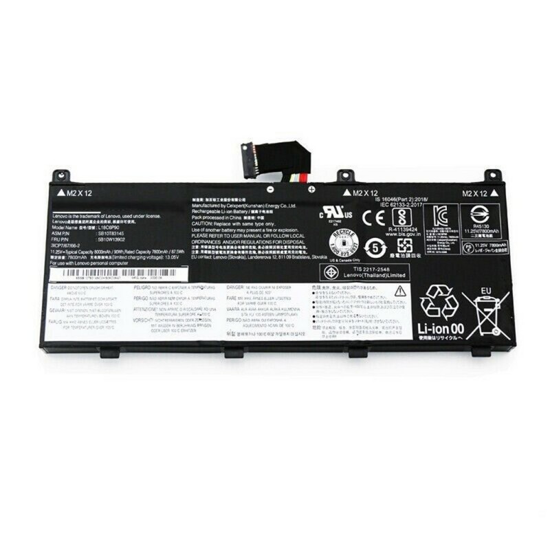 Batterie Lenovo ThinkPad P53 L18C6P90 | 11.25V 90Wh