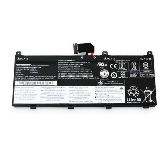 Batterie Lenovo ThinkPad P53 L18C6P90 | 11.25V 90Wh