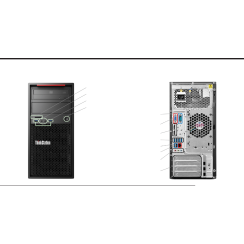Lenovo P300 MT | Xeon E3-1231 v3 · 8 Go · SSD 256 Go · Quadro K2000