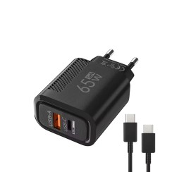 Câble de charge USB-C GaN 65W + 1m Blanc | Charge rapide PD + QC3.0
