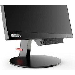 Lenovo ThinkCentre TIO 24 Gen 3 24" FHD tactile IPS OUTLET