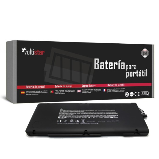 Batterie pour ordinateur portable Apple MacBook Pro 17" A1297 A1383 (version 2011)