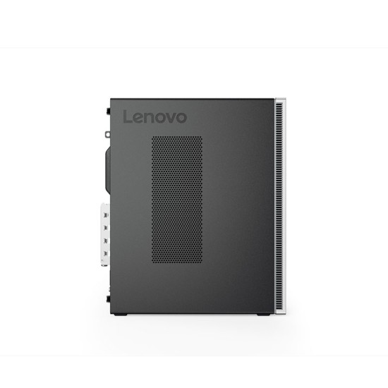 Lenovo IdeaCentre 510S-08IKL i5-7400 · 8 Go · SSD 256 Go