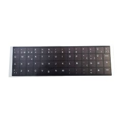 Kit d’autocollants pour clavier espagnol HP · Fond UV · ANSI et ISO
